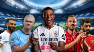 โปรแกรมบอล ตารางบอล