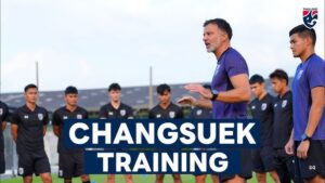 ทีมไทยเปลี่ยนแค่โค้ช