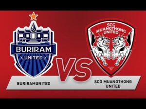 วิเคราะห์บอล